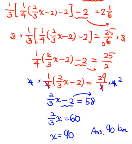 難題3 3一元一次方程式應用 台灣數位學苑 K12 數學